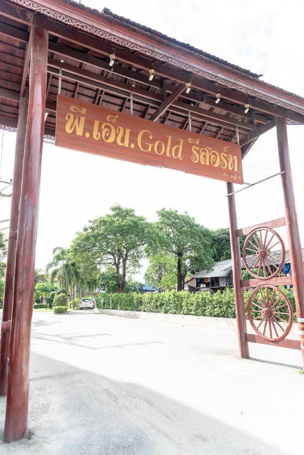 Pn Gold Resort Bangszen Kültér fotó